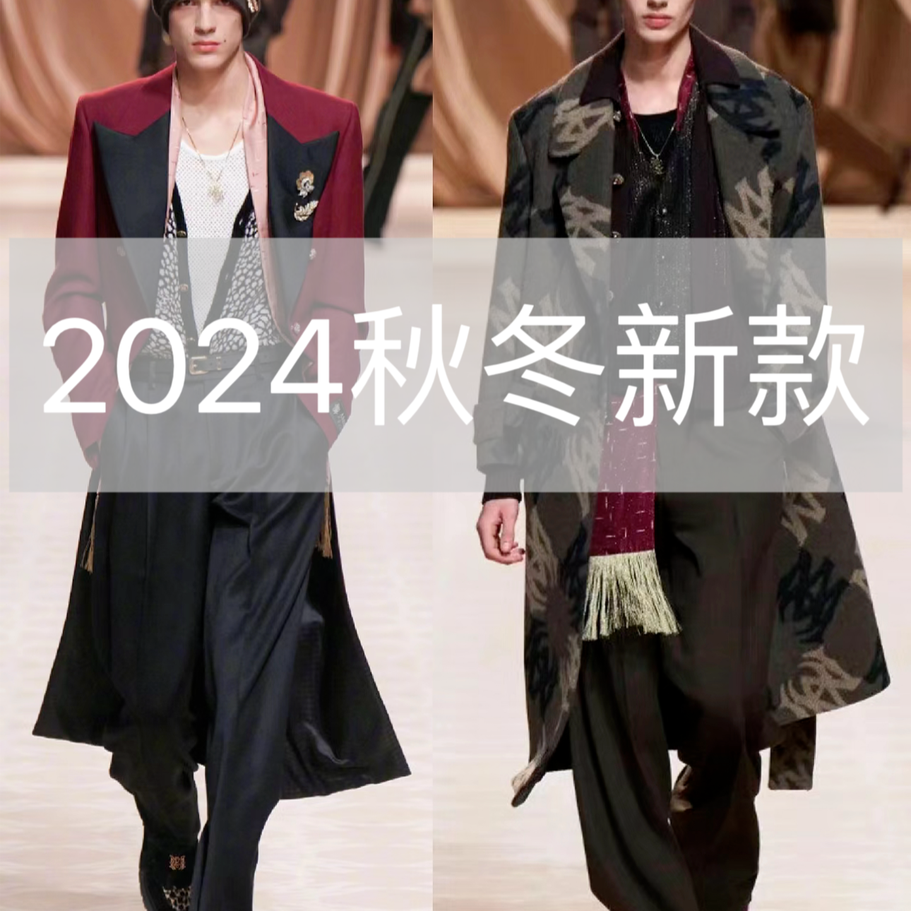 【俊M-YT070羽绒服】时尚设定者高经典拼接撞色羽绒服