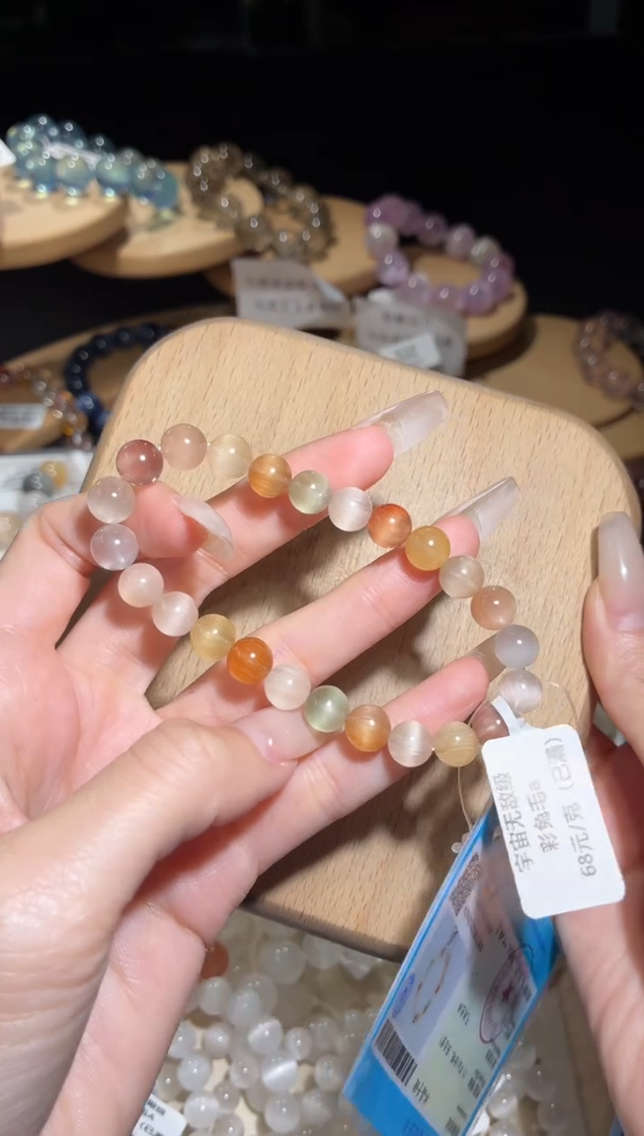 未镶嵌手链水晶85号多样性发一L 7+