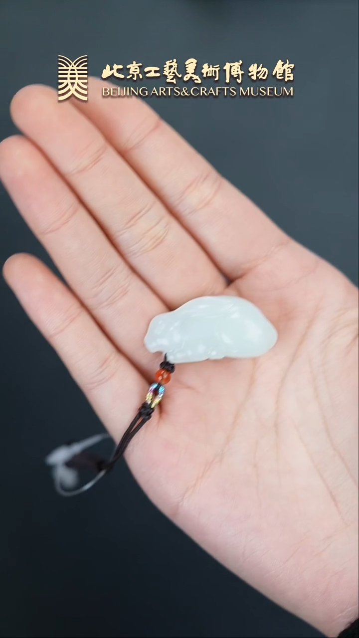 【闪购商品】和田玉挂件未镶嵌B0212GMD245玉兔小件