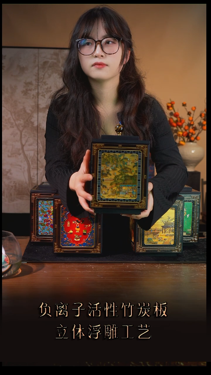 赵*壹藏贰宝西苑雅集图案15公分茶叶罐