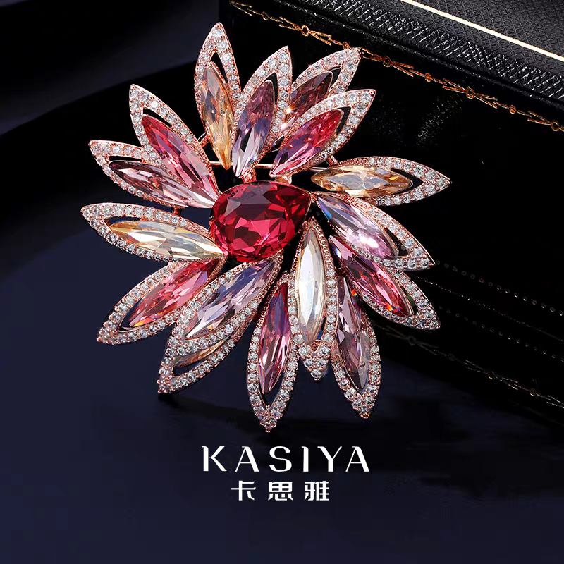 kasiya/卡思雅 铜合金胸针 炫彩烟花胸针高档奢华时尚百搭胸花