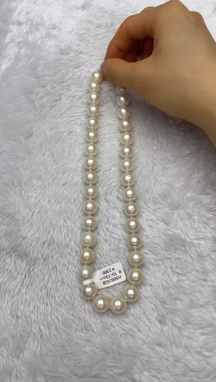 海水珍珠银S925镶嵌项链澳白10-13mm