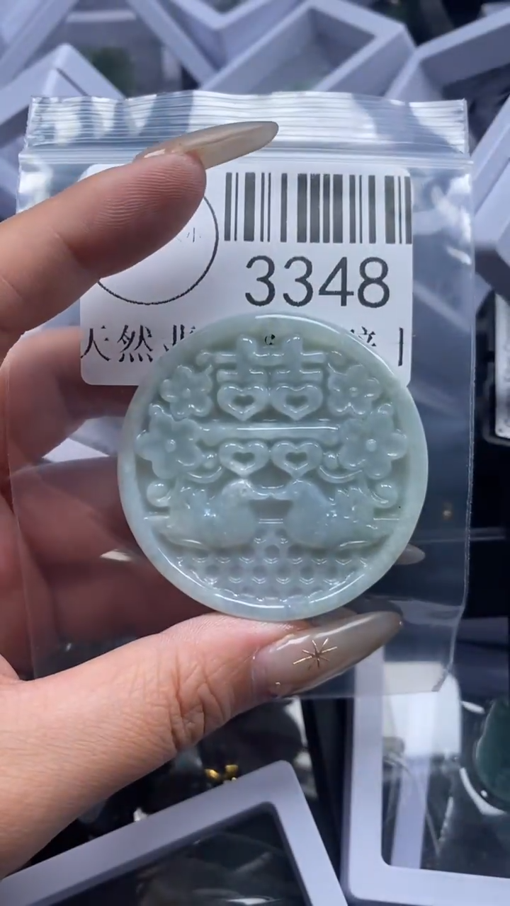 颈饰未镶嵌翡翠3348