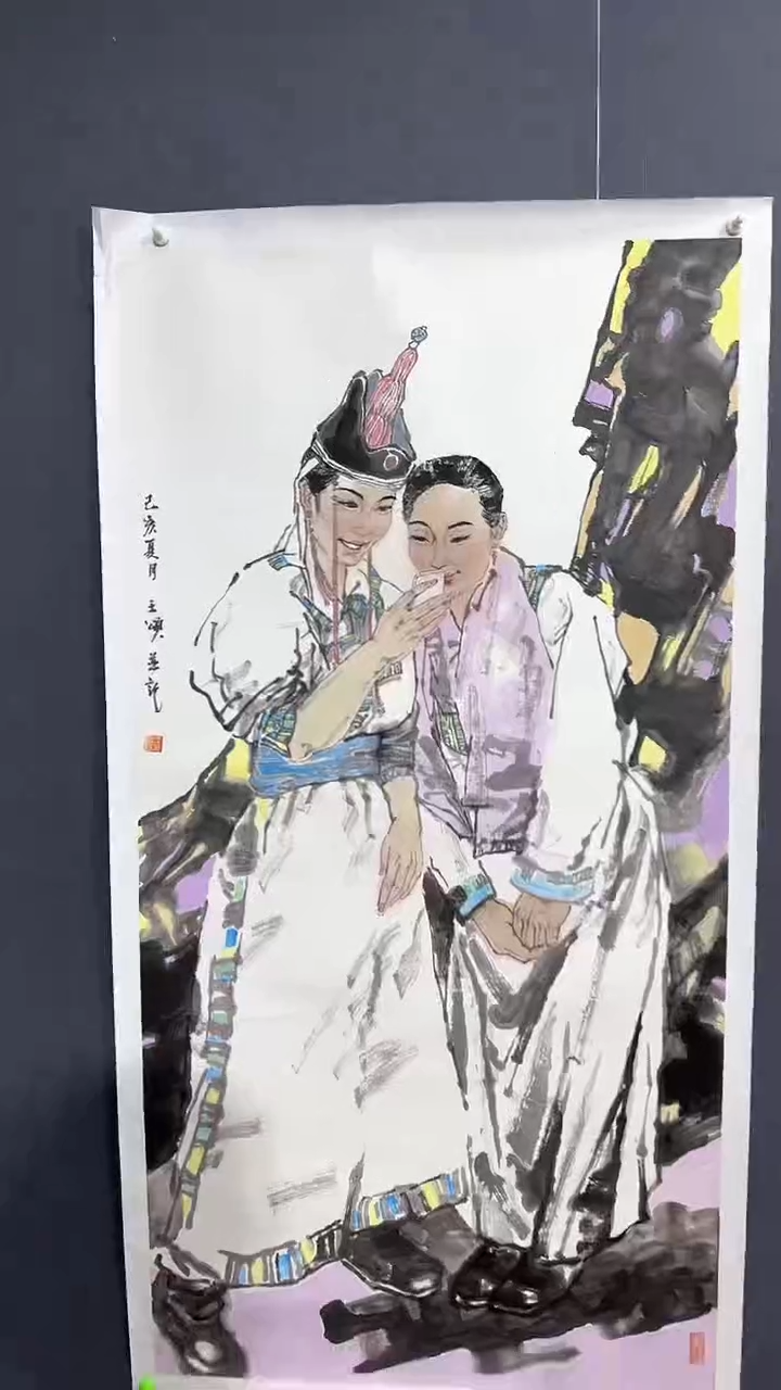 【闪购商品】国画王颂-四尺人物-双人