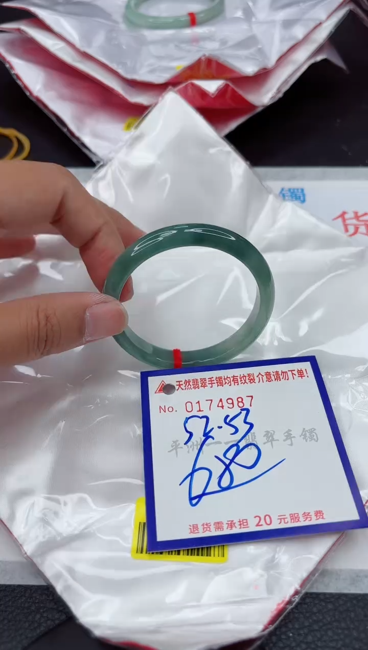 翡翠手镯未镶嵌1111111111111