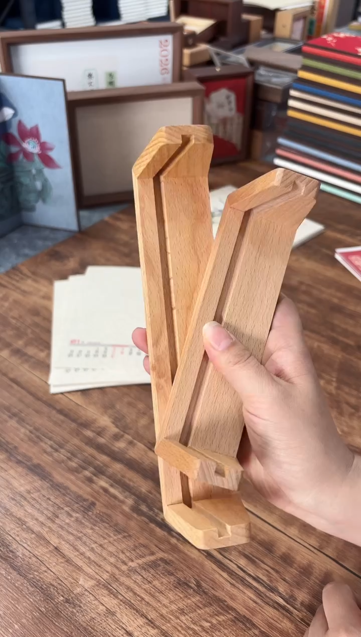 8寸凹槽底座2个一组（横版加竖版）