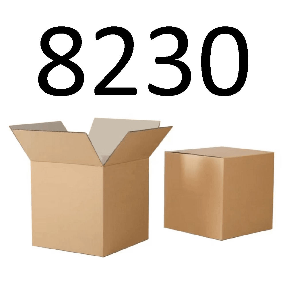 99新  【按照主播讲解下单】8230 编号纸箱 3C数码家用百货桌面