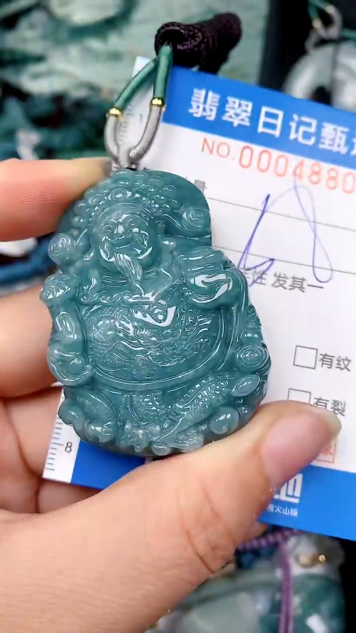 【闪购商品】翡翠颈饰未镶嵌00004880