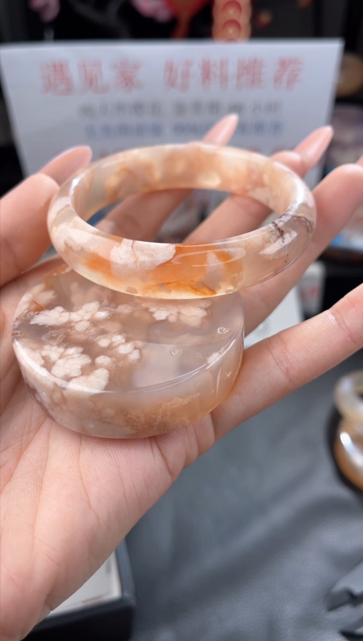 【闪购商品】石英质玉手镯未镶嵌57