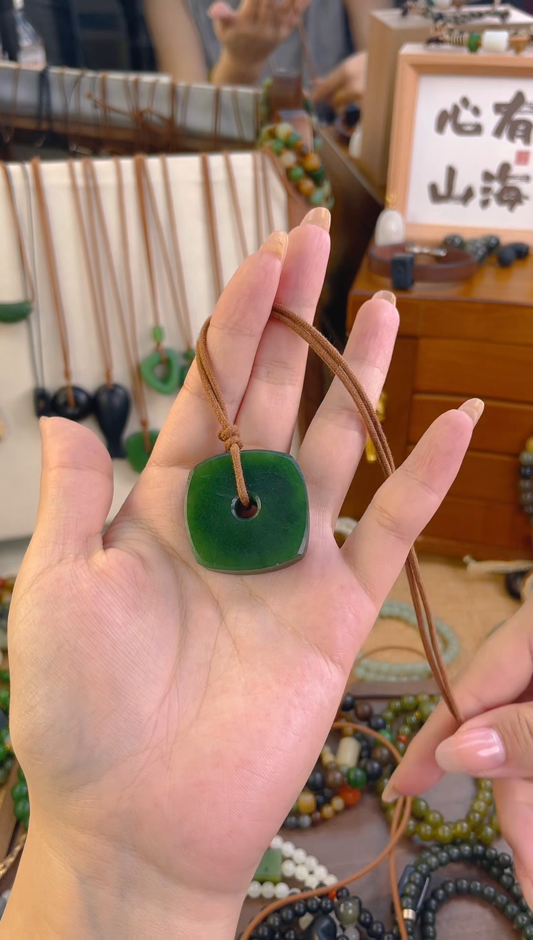 手链未镶嵌和田玉碧玉方扣