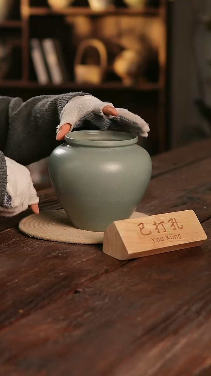 摆件11-15高17口12误差2已打孔