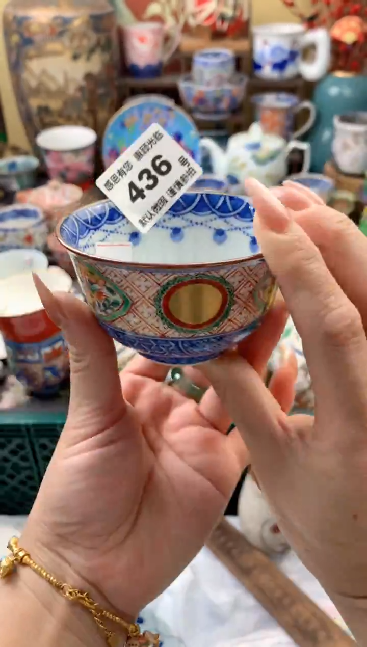 瓷片梅*?436号六六工艺品瓷器