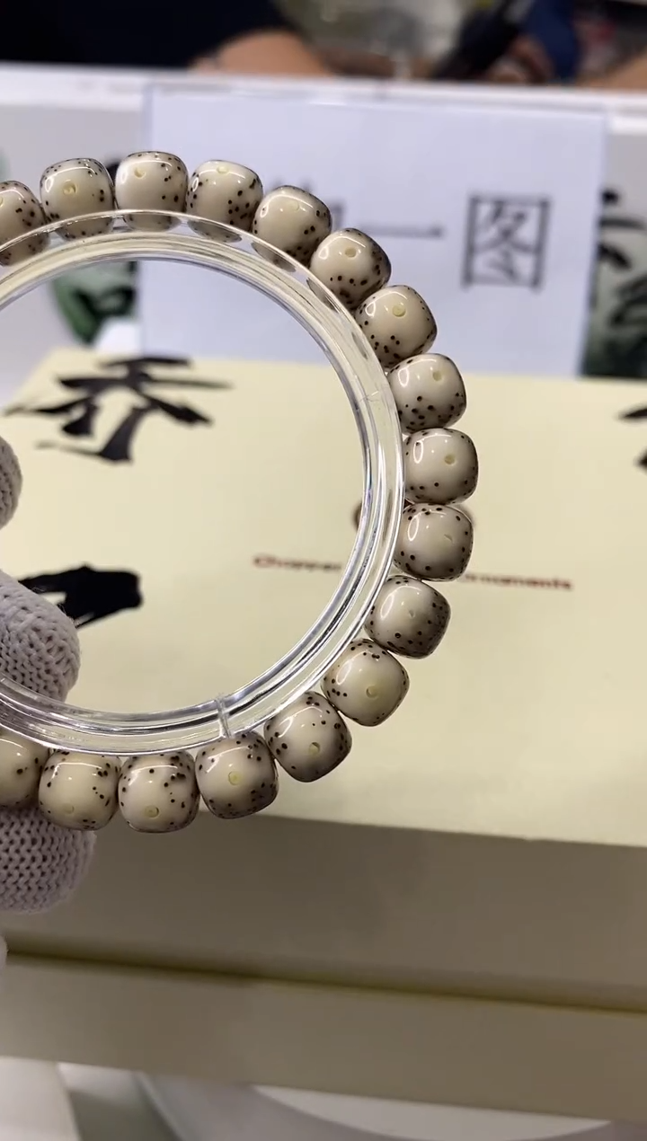 星月菩提手串W62-348