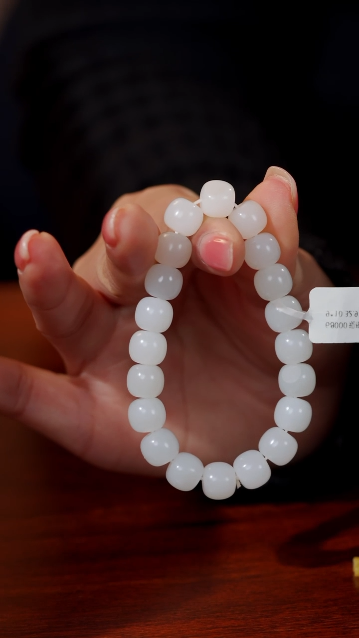 【闪购商品】和田玉颈饰未镶嵌77