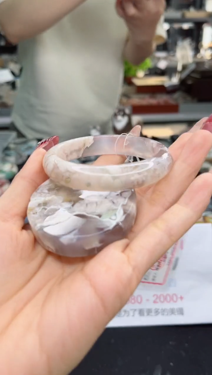 【闪购商品】石英质玉手镯未镶嵌55圈口（赠品镯心）1571071