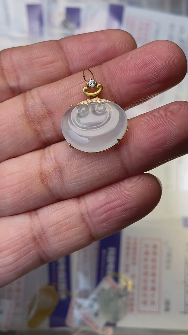 【闪购商品】翡翠颈饰18K金镶嵌天然缅甸翡翠A货(不含链)