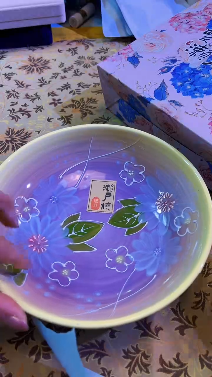 【闪购商品】瓷片陶茶666文玩周边多人