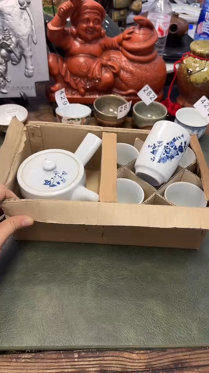 449······一壶5杯
