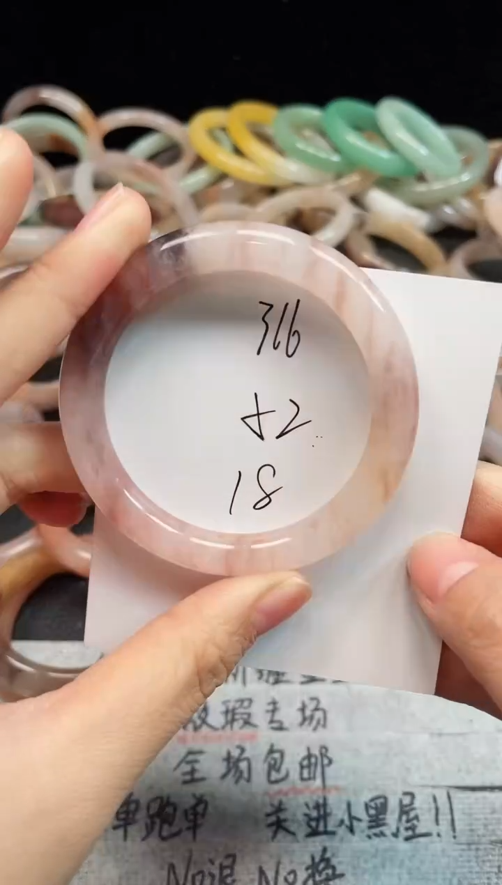 未镶嵌手镯石英质玉316