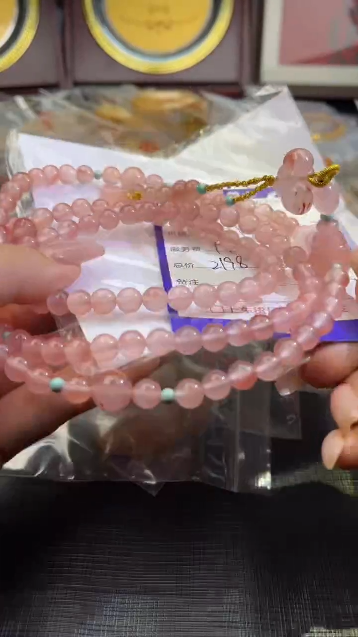 【闪购商品】南红玛瑙颈饰未镶嵌100632618
