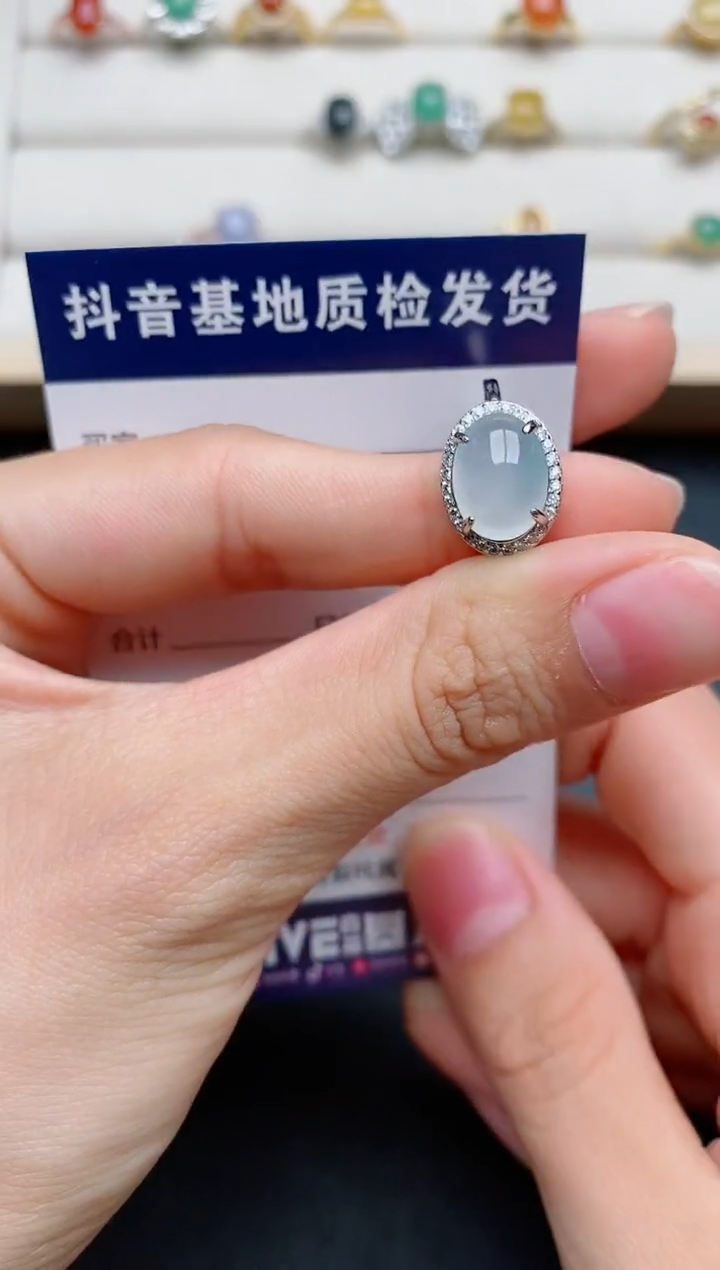 【闪购商品】翡翠银S925镶嵌戒指......