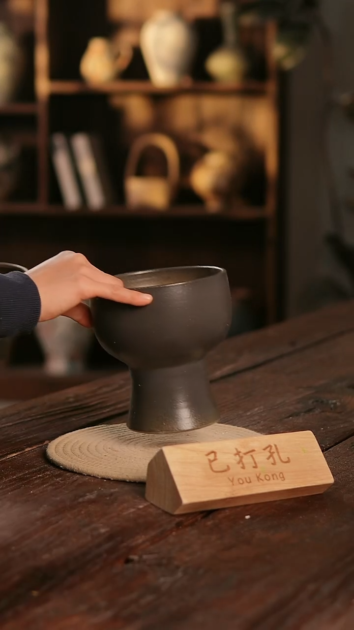 摆件13-156高16口13误差2已打孔瑕疵孤品