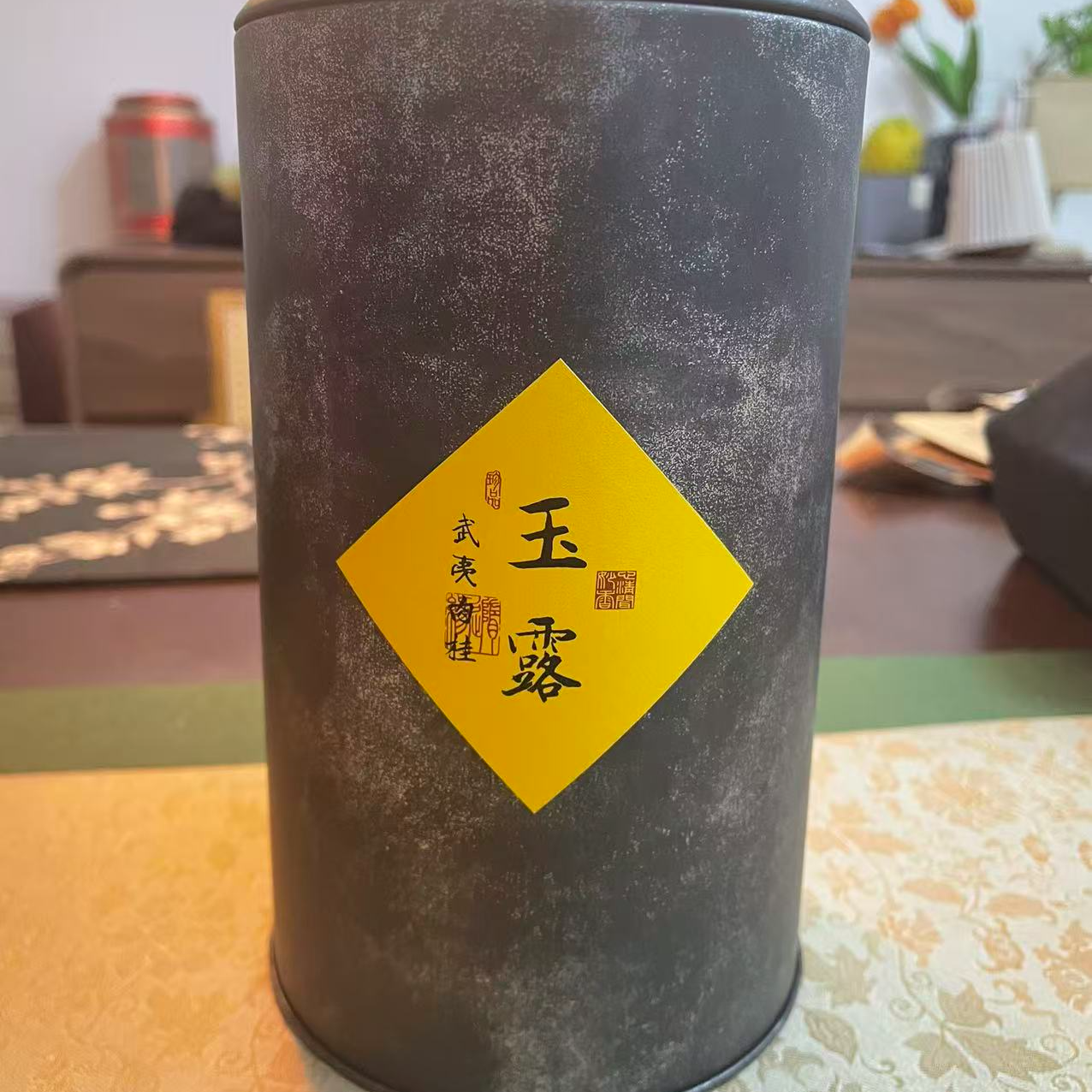 2008年武夷老肉桂，冬天必备，能煮的老岩茶！250克
