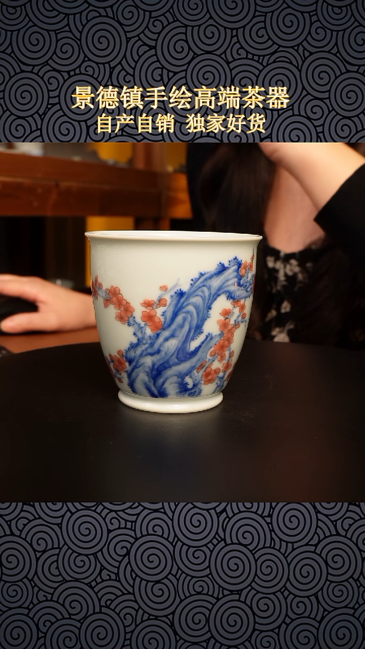 纯手绘陶瓷茶具哦