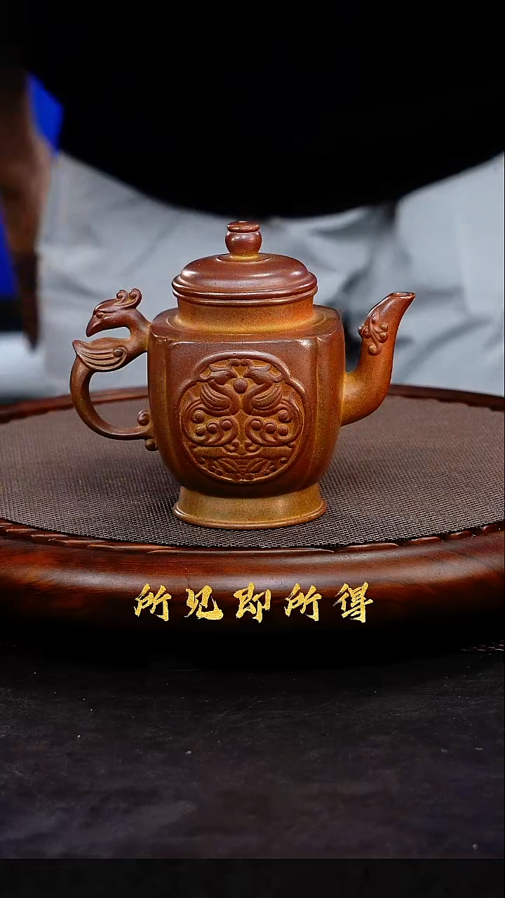 茶壶紫砂1         