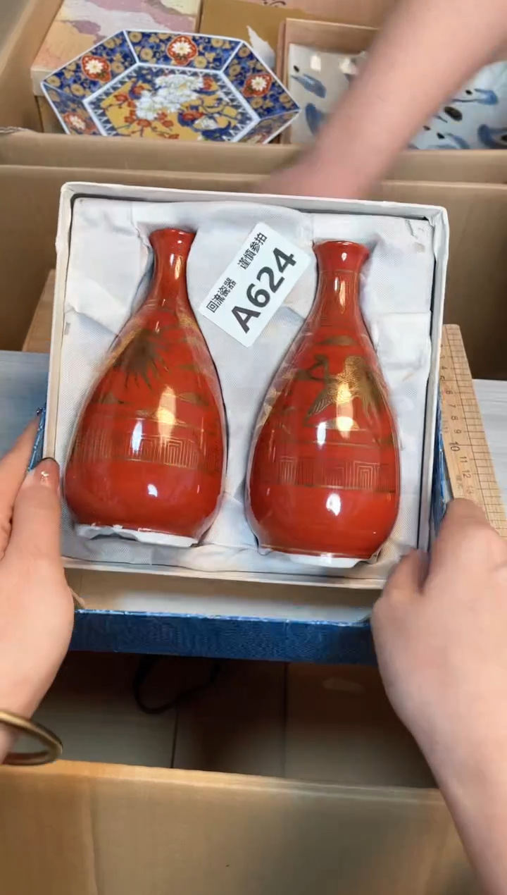 【闪购商品】闪购闪购闪购闪购