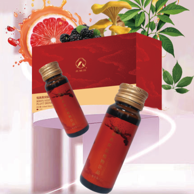 【燕栖语】悦颜燕窝肽植物饮品