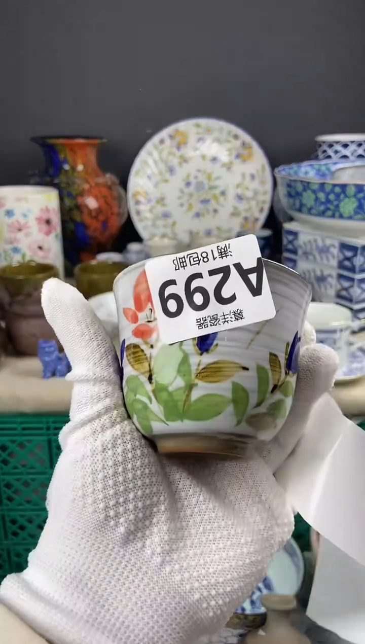 点关注亮灯牌，满18包邮，感谢