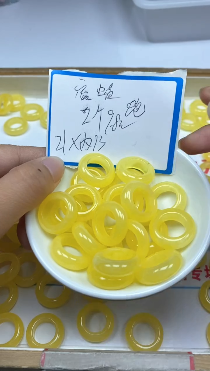 【闪购商品】蜜蜡裸石未镶嵌M431蜜蜡跑环内13mm2个9.8元