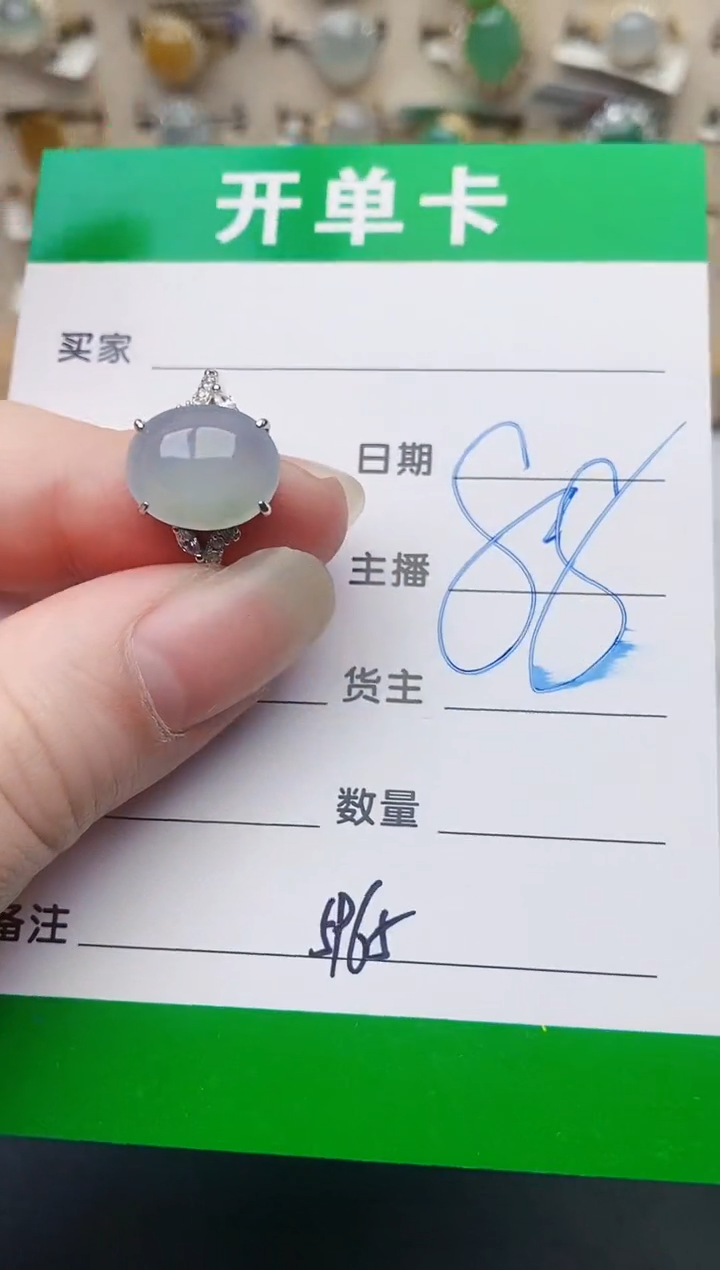 颈饰银S925镶嵌翡翠5965