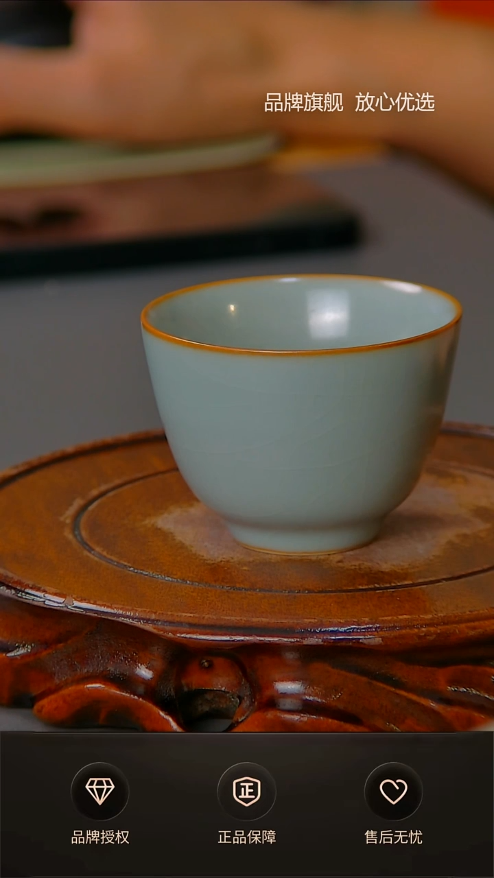 【闪购商品】-仿古灰青若玉杯不完美简装