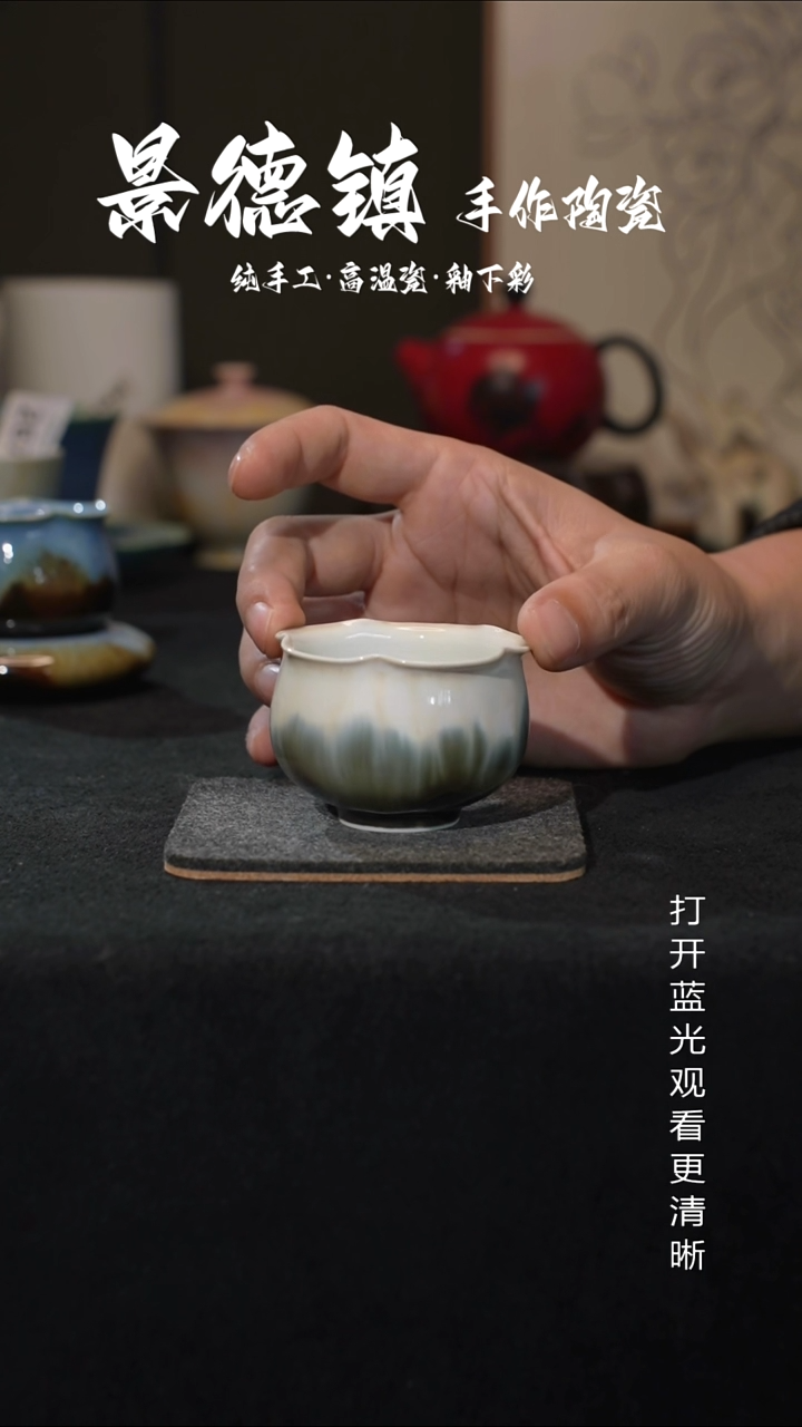 原创景德镇手工高温陶瓷381