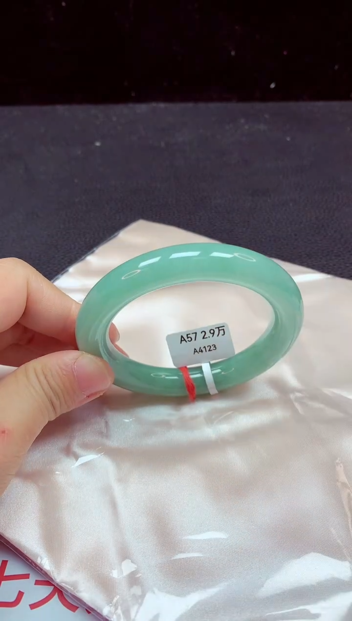 【闪购商品】翡翠手镯未镶嵌手镯57