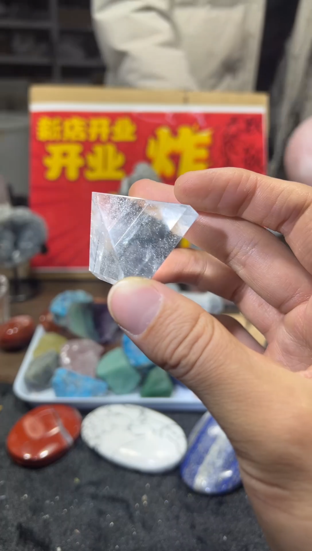 未镶嵌珠宝半成品水晶天然水晶默认微瑕24