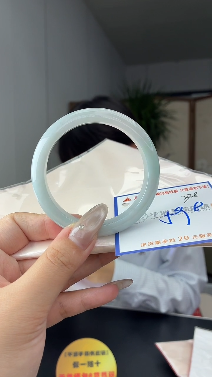 未镶嵌手镯翡翠1111111111111