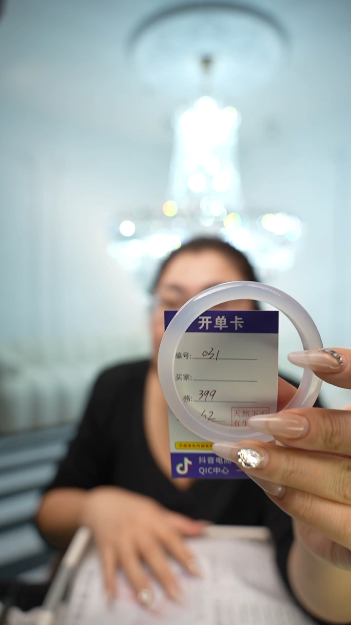 【闪购商品】玛瑙/玉髓手镯未镶嵌编码031