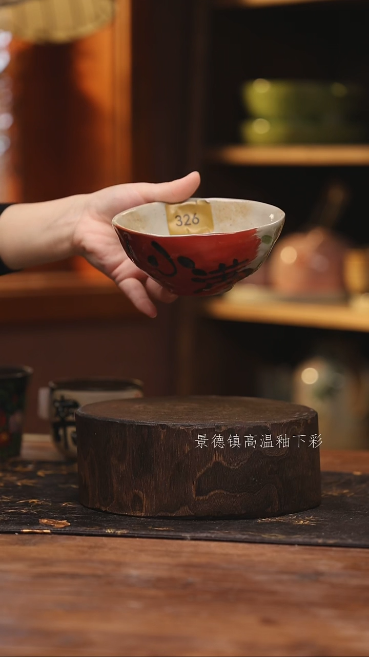 陶瓷景德镇高温釉下手绘陶瓷@L326@