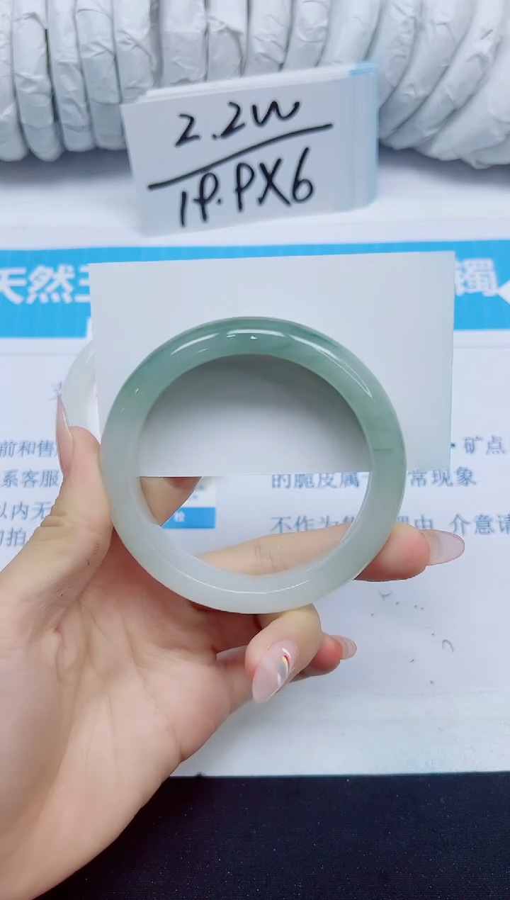 石英质玉手镯未镶嵌304/58.8