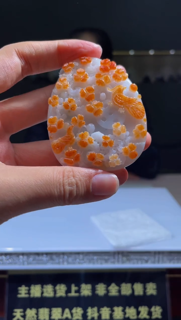 【闪购商品】定制翡翠未镶嵌天然A货翡翠