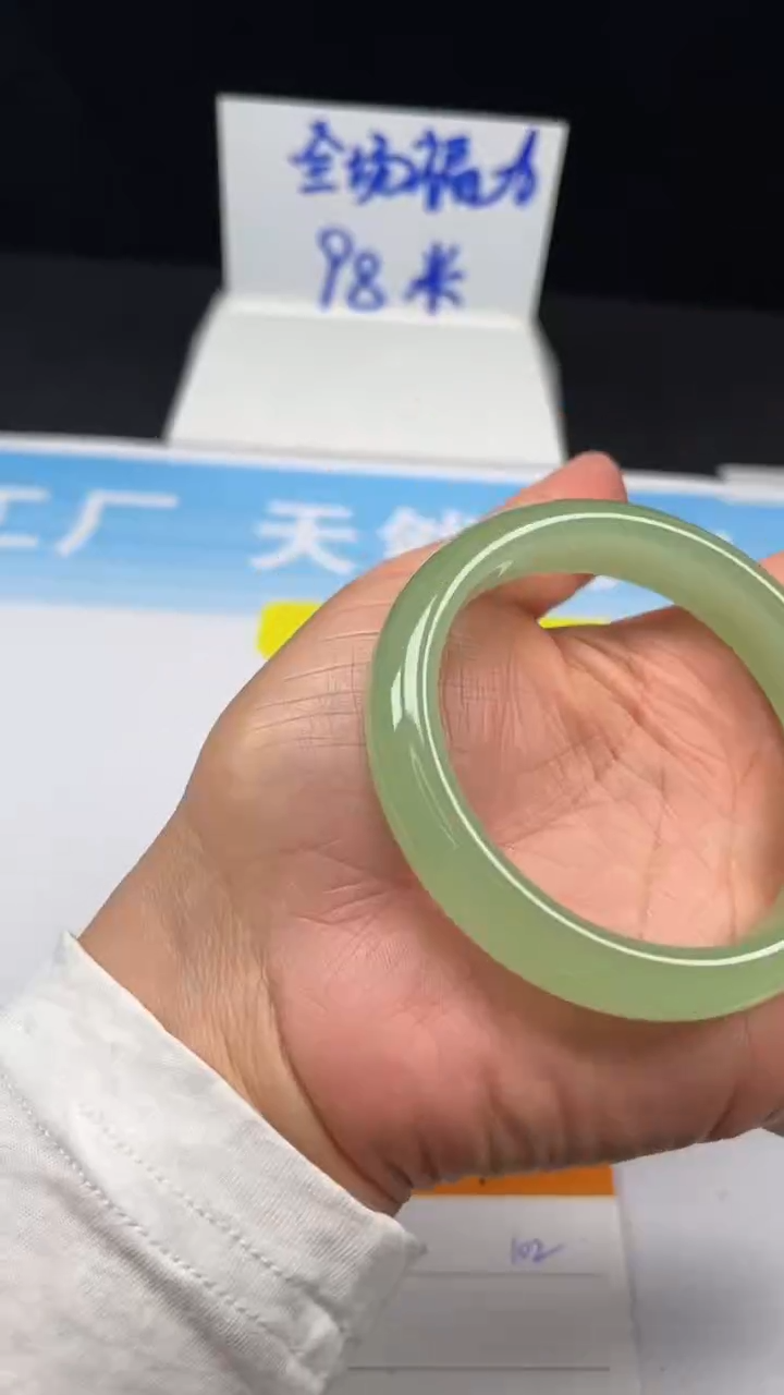 非金属珐琅102-60.5