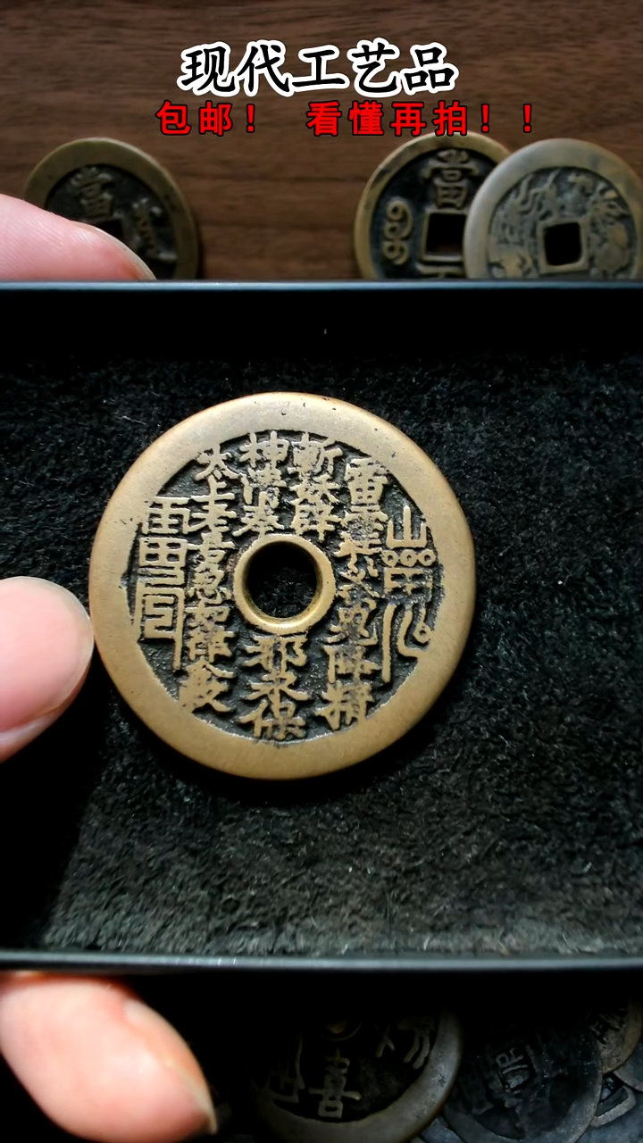 铜拾*锅花钱花钱花钱花钱花钱