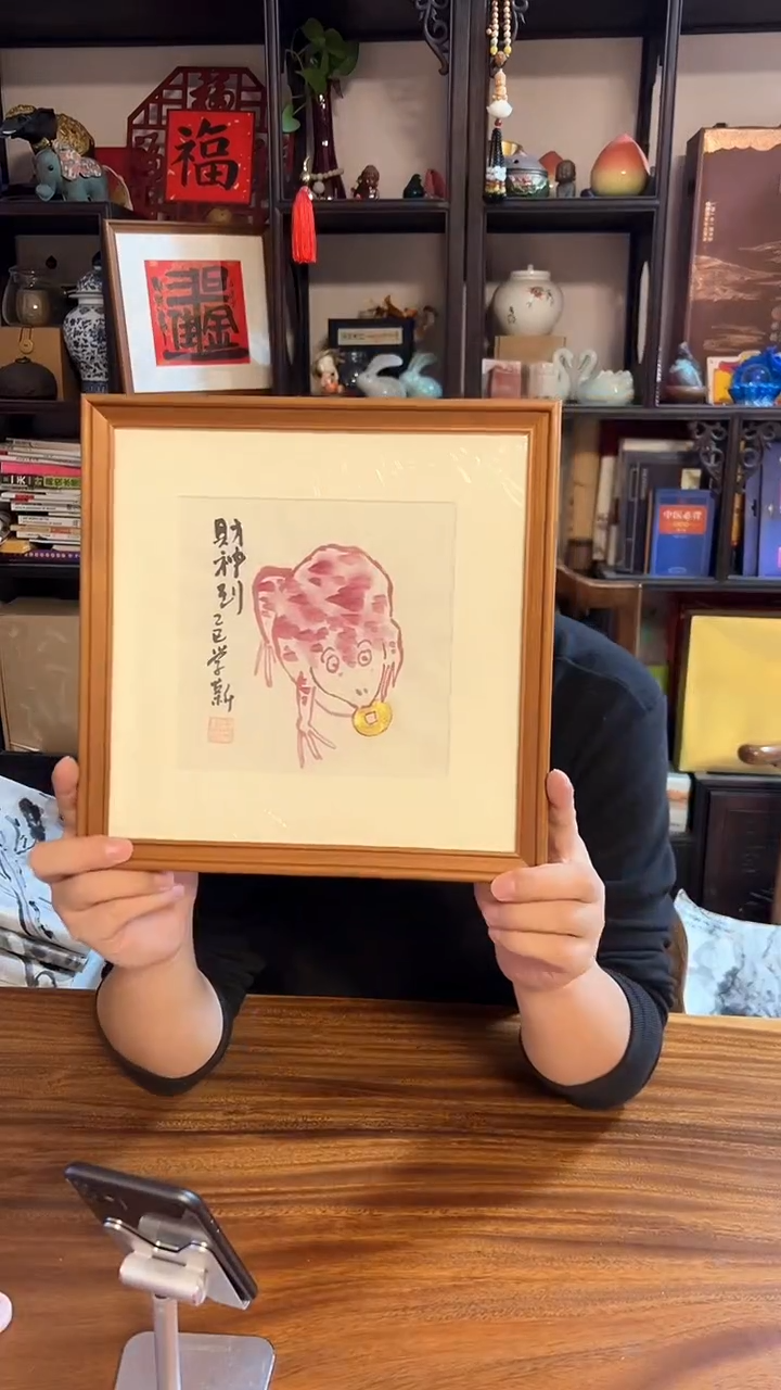 【闪购商品】国画大匠艺术王存康老师佳作