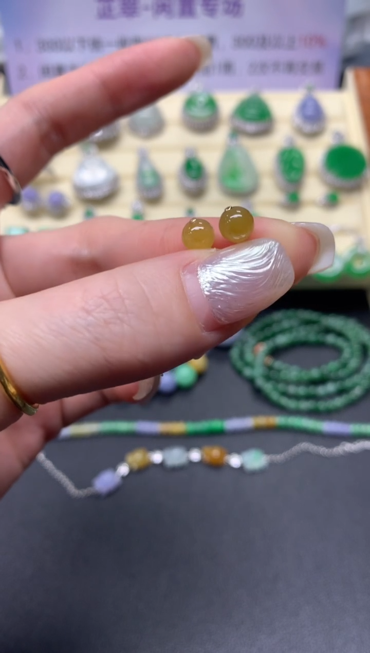 【闪购商品】翡翠耳饰18K金镶嵌耳饰|160+30