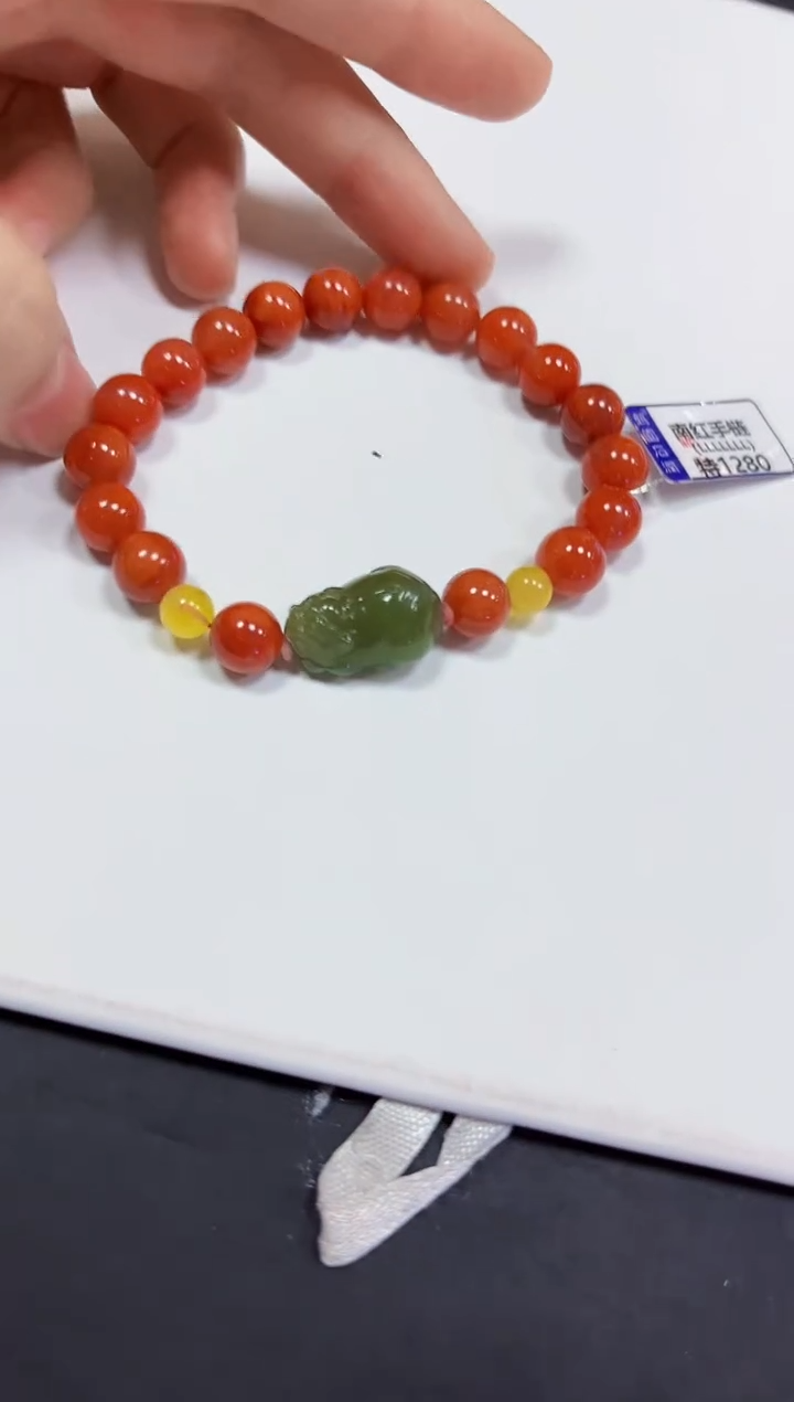 【闪购商品】南红玛瑙手链未镶嵌9+