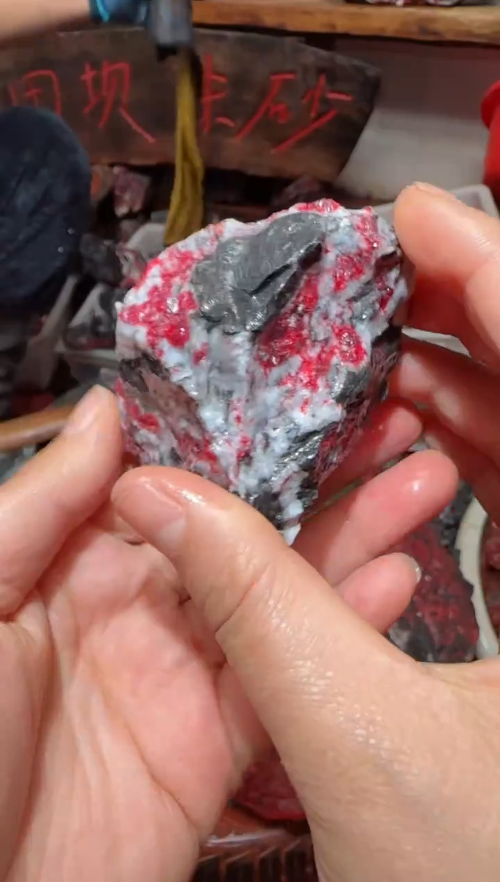 天然辰砂原矿石11