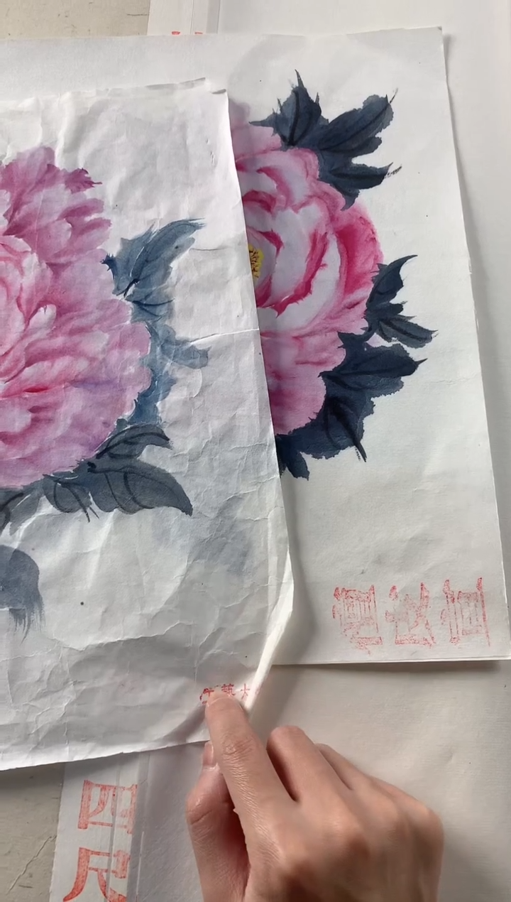 顾*七20元预存款专用链接